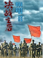 成人精品一区二区久久